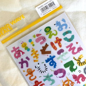 J Kawaii stickervel Assortiment: nieuwigheid Yuru Japans hiragana-alfabet Grillige diervormen Diy decoratieschema Boekplanner ZELDZAAM