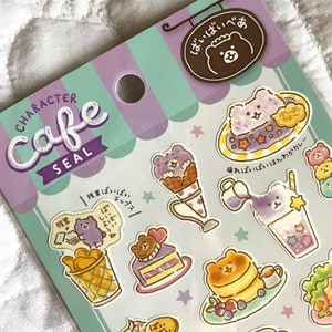 ノベルティ 日本のステッカーシート アソート むーちゃん バイバイ クマ テディ カフェ カレンダー 日本のホイップパンケーキ ロールケーキ ランチテーマ フードショップ シェフ