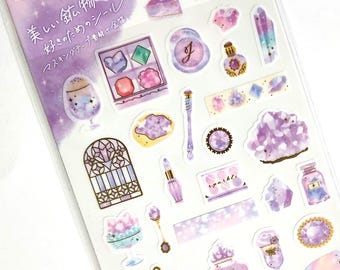 Feuille d'autocollants dorés J Kamio Japon Kawaii Masking Tape : Bijoux Ciel violet fantaisie Cadeau de fabrication de cartes Etoiles lunatique Astronomie Cerises de Saturne