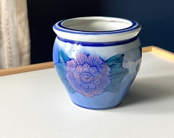 Small Blue Plant Pot