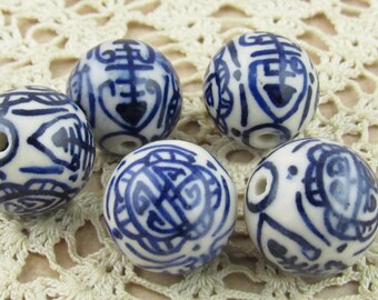 18mm Blue and White Porcelain Beads, Hand Painted Ceramic Beads (2 or 4)