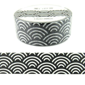 Abstract Black White Washi Tape, Full Roll - CWWTS