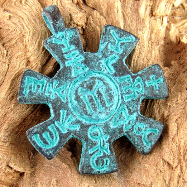 Rustic Blue Patina Mayan Calendar Pendant, Mykonos Casting Pendant (1) - M114 - X5937
