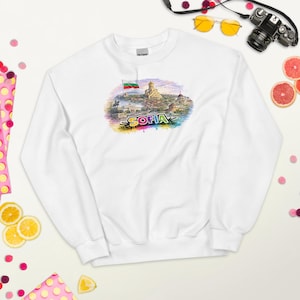 Sofia Vintage Sweatshirt | Sofia Skyline Pullover | Bulgaria Travel Souvenir | Unisex Gift