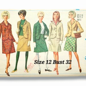 May include: Vintage Simplicity sewing pattern featuring five women's suits. The suits include jackets and skirts in various patterns and colors, including floral, plaid, and solid designs. The pattern is size 12, bust 32 inches.