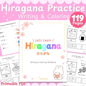 以下が含まれることがあります： 119ページのひらがな練習用書き込み・塗り絵ワークブック。表紙には「Let's Learn Hiragana」の文字、桜のイラスト、小さな白いウサギのキャラクターが描かれています。他のページには、ひらがなマッチングクイズや書き順の練習問題が含まれています。