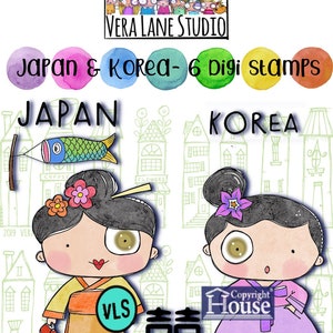 Japón y Corea: Paquete de 6 sellos digitales en archivos JPG y PNG