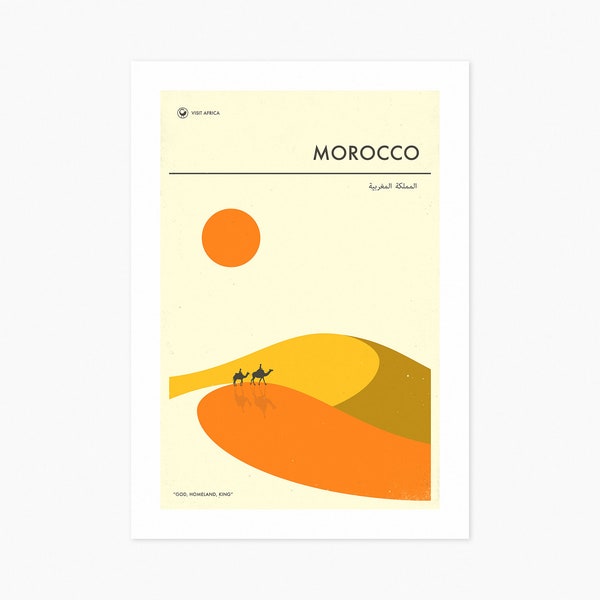 MOROCCO TRAVEL POSTER (Giclée Fine Art Print) (8x10 12x16 16x20 18x24 24x32 A1 A2 A3 A4) Rolled, Stretched or Framed