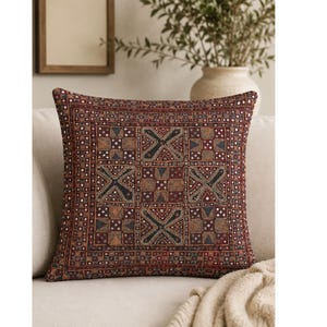 Geometric Woven Pillow | Mosaic Square Pattern, Neutral Multi-Color