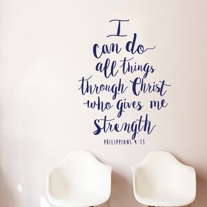 I Can Do All Things Verse - Philippians 4:13 - Large - Wall Quote Vinyl Decal Sticker for Living Room, Bedroom, Office, Dorm, Kids Room