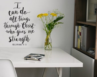 I Can Do All Things Verse - Philippians 4:13 - Small - Wall Quote Vinyl Decal Sticker for Living Room, Bedroom, Office, Dorm, Kids Room