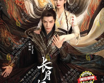 Chinese drama-dvd Till the End of the Moon 长月烬明 TV-serie, afleveringen 1-40, einde Engelse ondertiteling en alle regio's