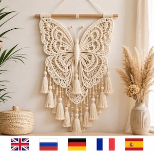 Butterfly Macrame Crochet Wall Hanging Pattern PDF | Boho Butterfly Wall Decor | Tassel Dreamcatcher Crochet Pattern | Digital Download