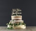 Personalized Wedding Cake Topper - Cake Decor - Wood Cake Topper - Wedding Decoration 