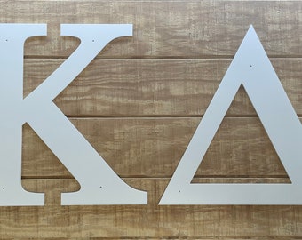 24 inch Bold Greek Letters