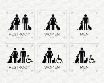 Veterinary Clinic Restroom Sign with Corner Standoffs – Dog & Cat Design