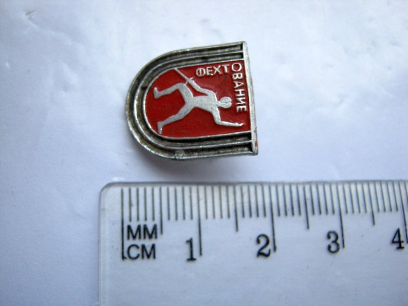 Small red cute vintage soviet union USSR sport fencing swords pin badge
