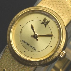 Seiko 1e20 - Etsy