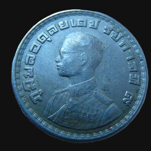 Thai baht coin - Etsy 日本