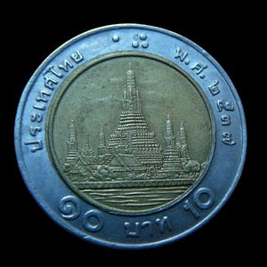 Thai baht coin - Etsy 日本