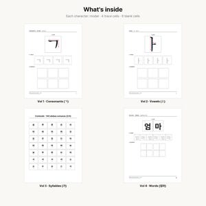 May include: A four-page educational workbook set for learning Korean, featuring sections for consonants, vowels, syllables, and words. Each page includes a character model, four trace cells, and six blank practice cells with black text on white paper.