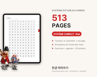 Système d'Étude du Coréen pour iPad | Cahier Hangul GoodNotes avec Hyperliens | Tableau de 140 Syllabes + Ordre des Traits | PDF