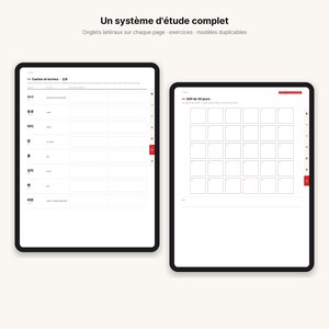 May include: Two digital tablet screens displaying a study system with white backgrounds, black text, and red accents. The left screen shows a vocabulary list with Korean characters and blank fields. The right screen features a 30-day challenge grid.