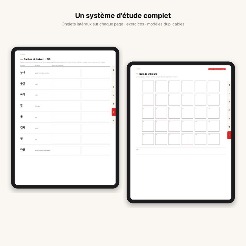 May include: Two digital tablet screens displaying a study system with white backgrounds, black text, and red accents. The left screen shows a vocabulary list with Korean characters and blank fields. The right screen features a 30-day challenge grid.