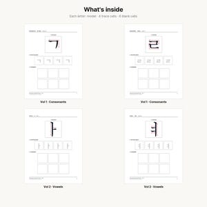May include: A white educational worksheet titled What's inside featuring four sections for Korean characters. Each section displays a model letter, four grey trace cells, and six blank squares for practice, labelled as Vol 1 Consonants and Vol 2 Vowels.