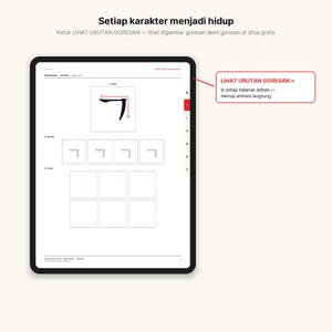 Op de afbeelding: Een digitaal tabletscherm met een oefenblad voor het schrijven van Koreaanse karakters. De pagina bevat een groot diagram voor de streekvolgorde, een sectie om over te trekken en een raster voor schrijfoefeningen, met de tekst "Setiap karakter menjadi hidup".