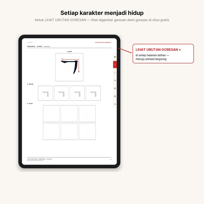 Op de afbeelding: Een digitaal tabletscherm met een oefenblad voor het schrijven van Koreaanse karakters. De pagina bevat een groot diagram voor de streekvolgorde, een sectie om over te trekken en een raster voor schrijfoefeningen, met de tekst "Setiap karakter menjadi hidup".