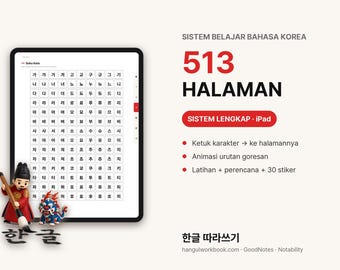 Sistem Belajar Bahasa Korea untuk iPad | Buku Hangul GoodNotes dengan Hyperlink | Tabel 140 Suku Kata + Urutan Goresan | PDF