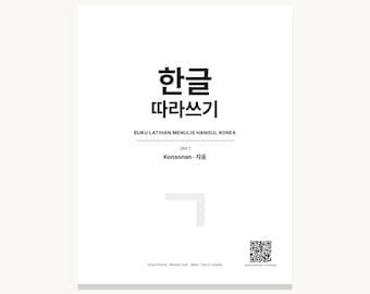Buku Latihan Tulisan Hangul Korea | PDF Dapat Dicetak untuk Penggemar K-Pop & K-Drama | 4 Jilid 492 Halaman | Belajar Hangul