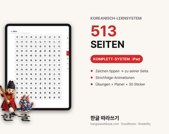 Koreański system nauki dla iPada | Verlinktes Hangul-Heft GoodNotes | 140-Silben-Tabelle + Strichfolge-Animationen | Cyfrowe pliki PDF