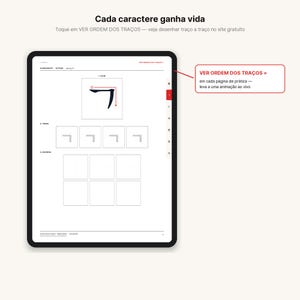 May include: A digital tablet displaying a Korean language practice worksheet. The screen shows a black character, stroke order diagrams, and empty grid boxes for writing practice. Text includes "Cada caractere ganha vida" and "VER ORDEM DOS TRA&Ccedil;OS".