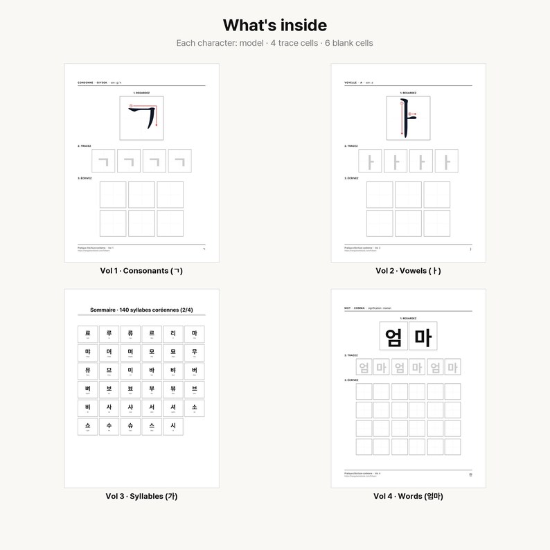 Cahier d'Écriture Coréenne Hangeul | PDF Imprimable à Tracer | 4 Volumes 492 Pages | Apprendre le Coréen Débutant | K-Pop K-Drama image 2