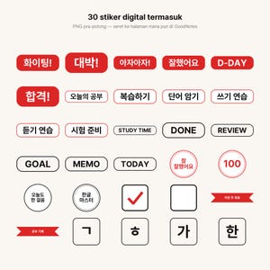 Op de afbeelding: Een verzameling van 30 digitale stickers met diverse rechthoekige, ronde en vierkante vormen met Koreaanse en Engelse tekst. De ontwerpen bevatten rode en witte labels met termen zoals D-DAY, DONE, GOAL en diverse Koreaanse karakters.