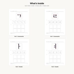 Puede incluir: Un dise&ntilde;o de cuaderno educativo de cuatro p&aacute;ginas para aprender caracteres coreanos. Cada p&aacute;gina presenta un car&aacute;cter modelo grande, cuatro celdas de calco gris claro y seis cuadrados en blanco. El texto incluye 'What's inside', 'Vol 1 - Consonants' y 'Vol 2 - Vowels'.