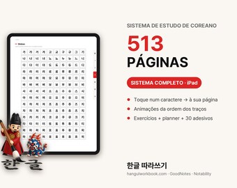 System Estudo de Coreano dla iPada | Caderno Hangul GoodNotes com Hiperłącza | Tabela de 140 Sílabas + Ordem dos Traços | PDF