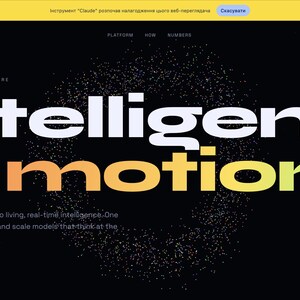 AETHER Sci-Fi HTML Website Template, Futuristic 3D Animated Landing Page (Instant Download)