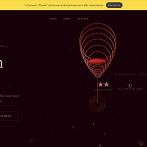 May include: A dark website landing page for Maison Rouge featuring a stylised red wine glass graphic, the text Maison Rouge, Michelin Starred, Est 1987, Sommelier Selection, 37 Years of Excellence, #4 World's Best Restaurants, and Reserve a Table.