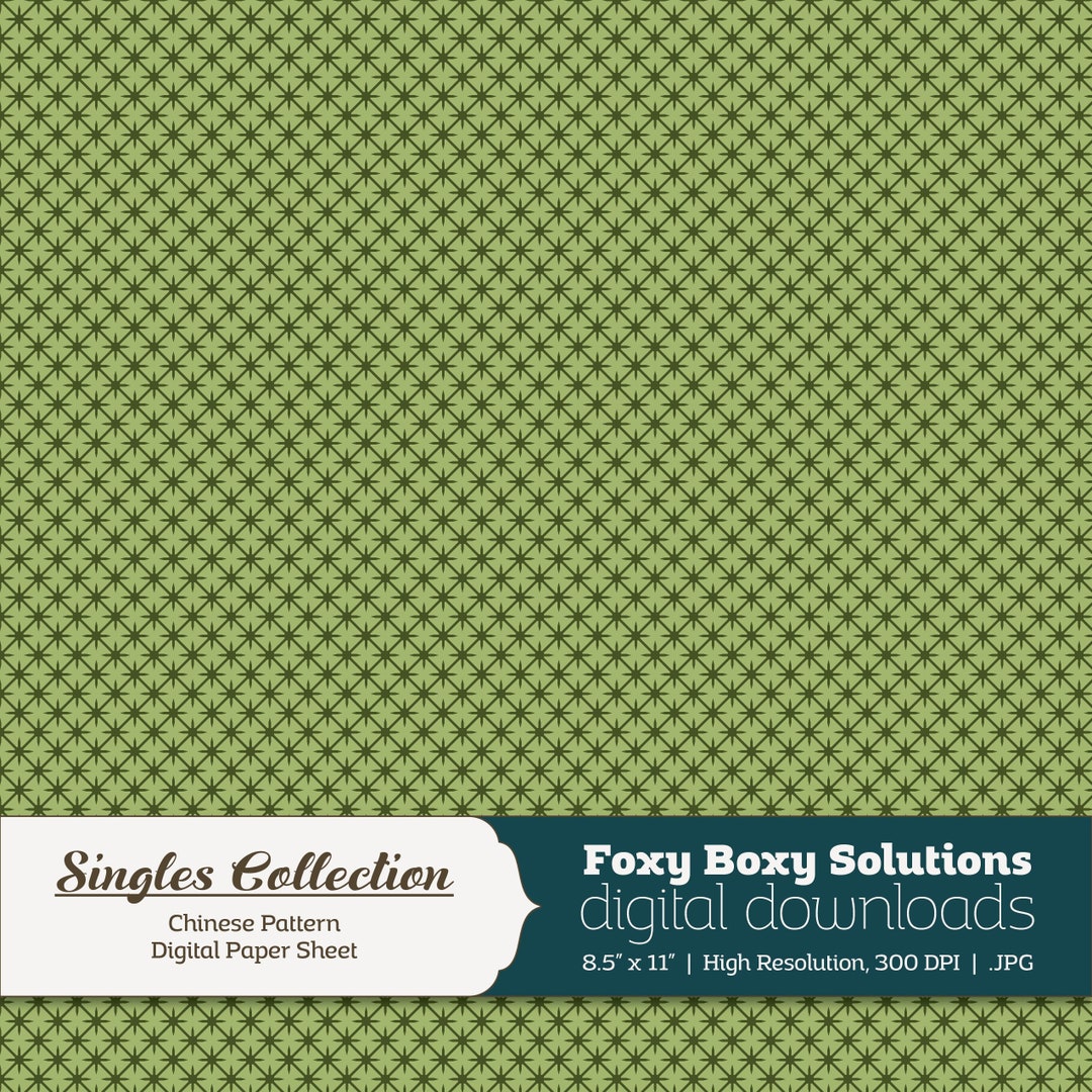 Chinese Geometric Pattern #3 Printable Digital Paper - Instant Download ...