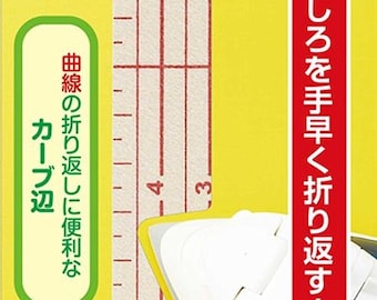 Clover Hot Hemmer Ruler Wide - Easy and Useful Tool