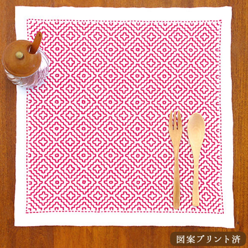 Embroidery Craft Supplies Tools Traditional Japanese Craft Olympus Persimmon Flowers Design Hana Fukin Sashiko Kit With Cloth And Threads Embroidery Craft Supplies Tools Traditional Japanese Craft Olympus Persimmon Flowers Design Hana Fukin Sashiko Kit With Cloth And Threads
