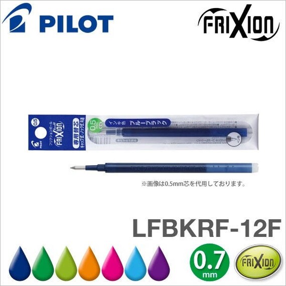Refills For Pilot Erasable Frixion Ball Slim 0 5 And 0 7mm Gel Etsy