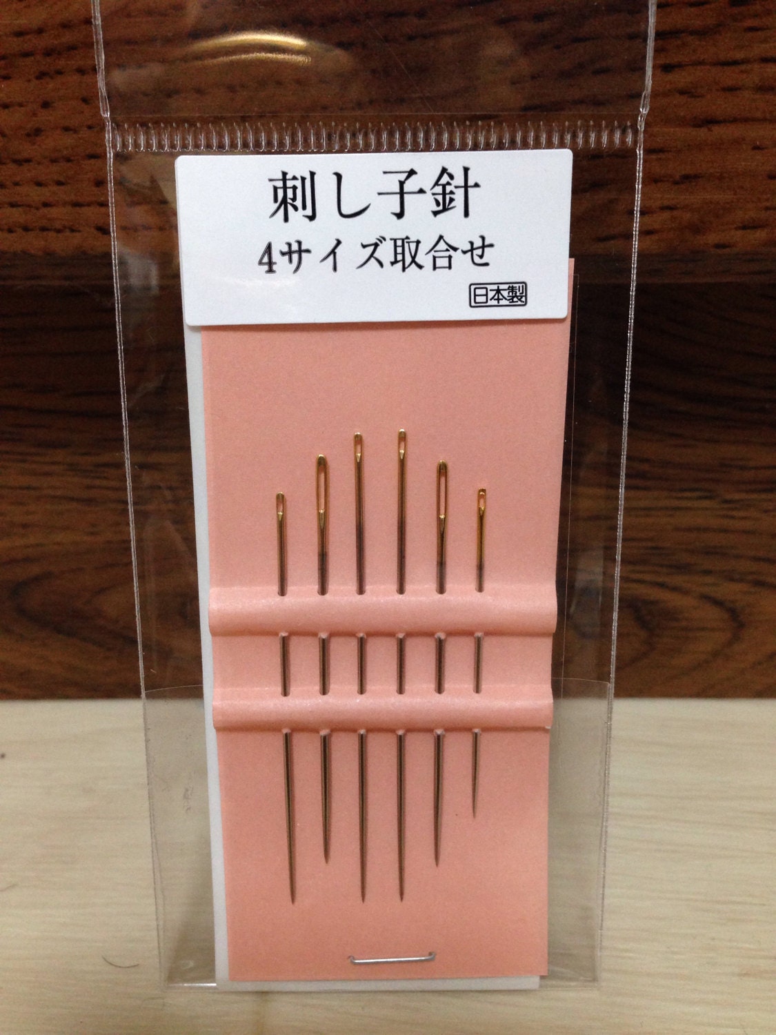 Sashiko Needles 6 Needles in 4 Sizes Japanese Sashiko Etsy