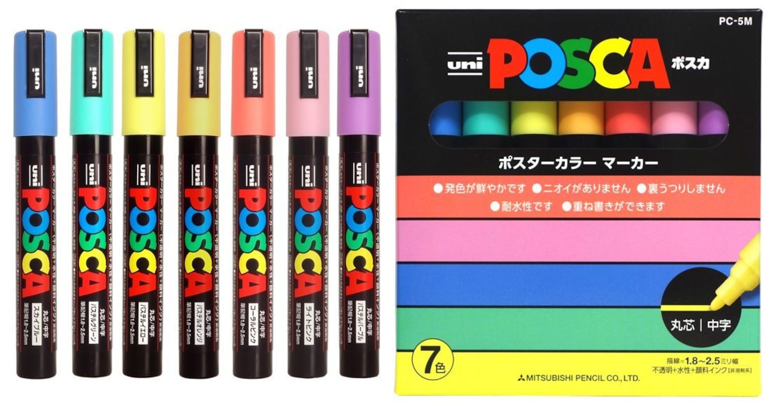UNI POSCA 7 Pastel Colors Paint Marker Set Medium Point Etsy UK