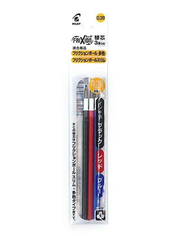 Pilot Erasable Frixion Ball 0 38mm 0 5mm 0 7mm Gel Ink Ball Etsy New Zealand