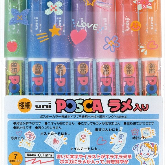 Glittered Uni Posca 7 Colors Paint Marker Set Extra Fine Etsy