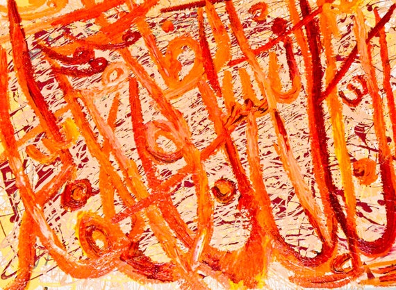 paint in arabic